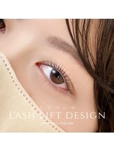 アヴァンティア(AVANTIA)/ラッシュリフト上下