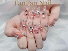 ファンファン 横浜(FanFan)/長さ出しゴージャスやり放題