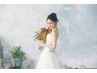［1day］★顔立ちが整う花嫁眉★ブライダル美眉仕上げ¥19,800