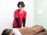 【特に悩みがひどい方に】国家資格保有者による本格全身もみほぐし 60分