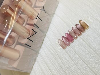 ネイルギャラリーアヴァン(NAIL GALLERY Avant)/うる艶マグネット