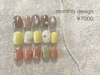 ルア(lua.)/【ご新規様】定額 ベーシック