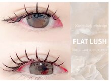 エスティバン 心斎橋(ESTIVANT)/マツエクデザイン☆