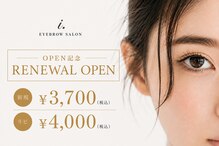 アイドット 紙屋町店(i.)