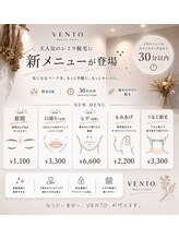ヴェント(VENTO .)