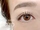 ラソ 西条店(lazo)の写真/モチの良さで長期的にキレイを楽しめる♪【パリジェンヌラッシュリフト×美眉スタイリングのset】が人気◎