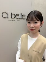 シ ベル 梅田茶屋町店 ネイル(Ci belle)&nbsp;瀬山 指名550円