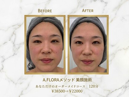 ア フローラ 恵比寿店(A FLORA)の写真