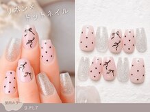 ナイスネイル 本厚木店/60種類から選ぶトレンドネイル