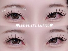 プラスウミ(PlusUmi)/LEDラッシュ【四日市】