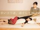 ダグラスファー(DAGLASU FAA)の写真/ポイントを外さないじっくり圧が届く♪深部まで伸ばすストレッチで、つらい首・肩をリフレッシュ!