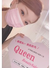 クイーン ビューティーサロン(Queen) 菊地 千奈