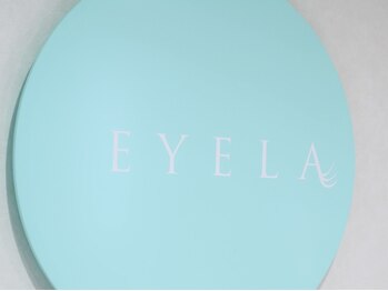 アイラ 仙台広瀬通店/ＥＹＥＬＡ仙台広瀬通店