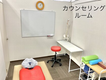 骨盤ラボ 野洲店(骨盤LABO)の写真