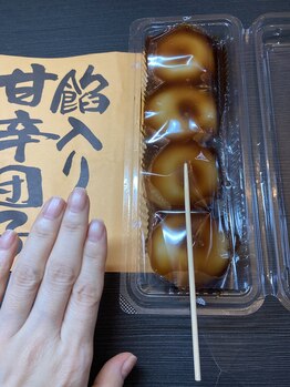 50代から綺麗な手を目指せます2