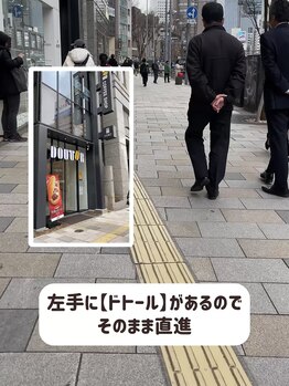 アンバー 表参道(Amber)/