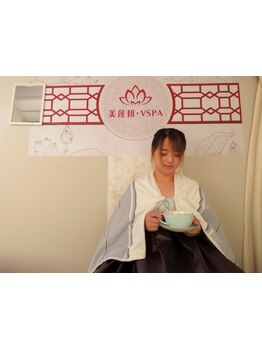 メンズにオススメのサロン