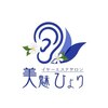 美魅ひよりのお店ロゴ