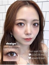 ライル(RILE)/Flat lash 120/40 +upward lash 