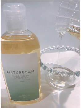 スピネル(Spinel)/CBDオイルリンパ