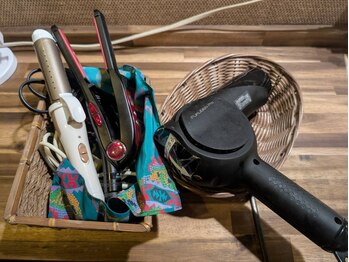 セラビシャン/ドライヤー、アイロン完備