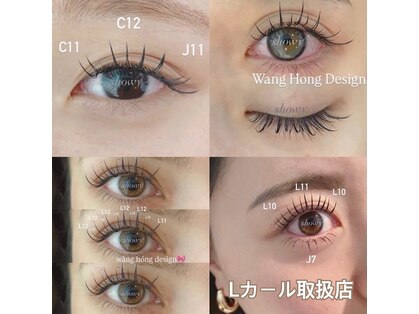 ショウイー 本店(Showy)の写真