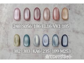 マグネットネイルのカラバリ