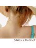 《シュガーリング》うなじ脱毛☆