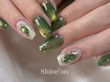 シャインアン(Shine'an)/持ち込みデザイン1.5時間