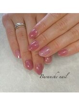 ブランシェネイル(Branche Nail)/シンプルデザイン☆
