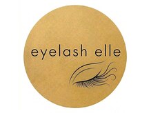 エル 錦糸町(elle)の雰囲気（#まつげ#まつ毛パーマ#まつげパーマ#パリジェンヌ#目元ケア）