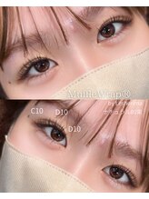 ズール(ZUL)/特許技術マツエクMuffleWrap 