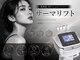 ヤエシーファイブクリニック(YAE C5 CLINIC)の写真/【桑園駅徒歩10分/駐車場あり】韓国最新マシン♪高速小顔!!大人気サーマリフト〈¥19800→¥9900〉札幌/小顔