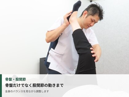 整体院レプルクレの写真