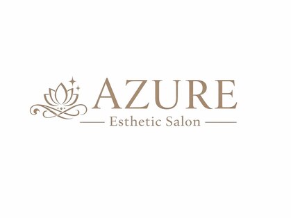 アズール(AZURE)の写真