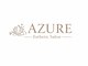 アズール(AZURE)の写真