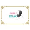 エガオ(EGAO)ロゴ