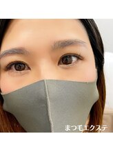 アイル(I'll)/ボリュームラッシュ＋フラット