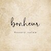 ボヌール(bonheur)ロゴ