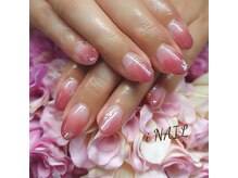 アイネイル(iNAIL)/