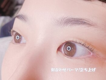 リズ ラッシュ 大泉学園(Liz lash)/似合わせパーマ♪