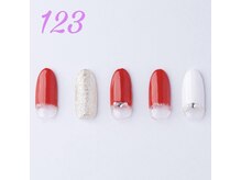 はあとねいる 南宮崎駅前店/