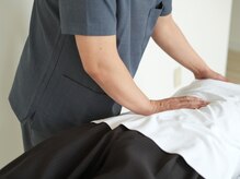 カラダの調整所