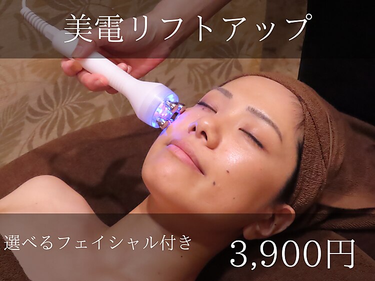 日本の美容文化をリードしてきたyamanoが自信をもってオススメ