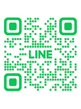 整体院 息吹(IBUKI)/LINE登録はコチラから