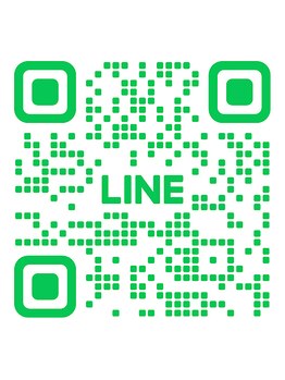 イーズ(ease)/公式LINE☆(＠234zvlgd)