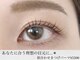 スタニング(Stunning.)の写真