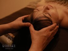 コハク(KOHAKU)