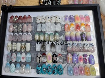 トリー アンド デリー(Toliy&Deliy)/ゴージャス定額ネイル