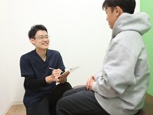 丁寧にカウンセリングしご不安を解消♪